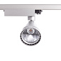 ARTLED-7809 LED светильник трековый    -  Трековые светильники 